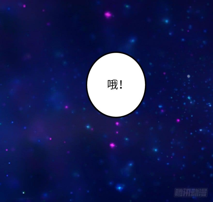 001渡亡师