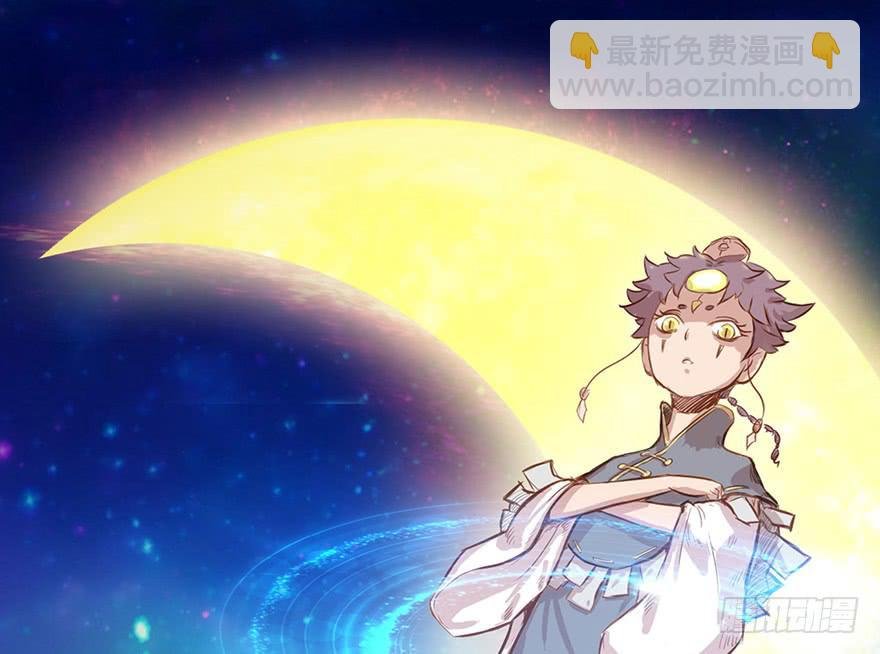 001渡亡师