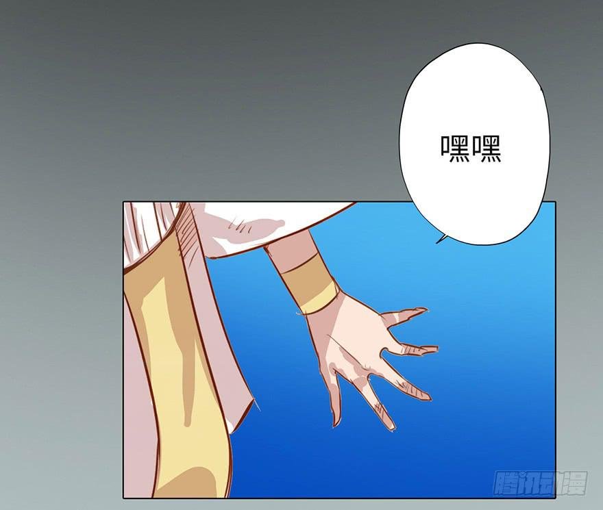 001渡亡师