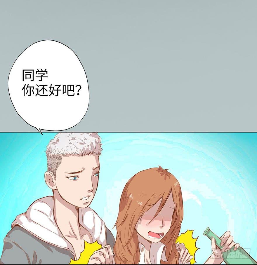 001渡亡师