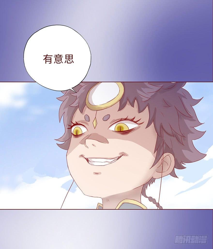 013困局（上）