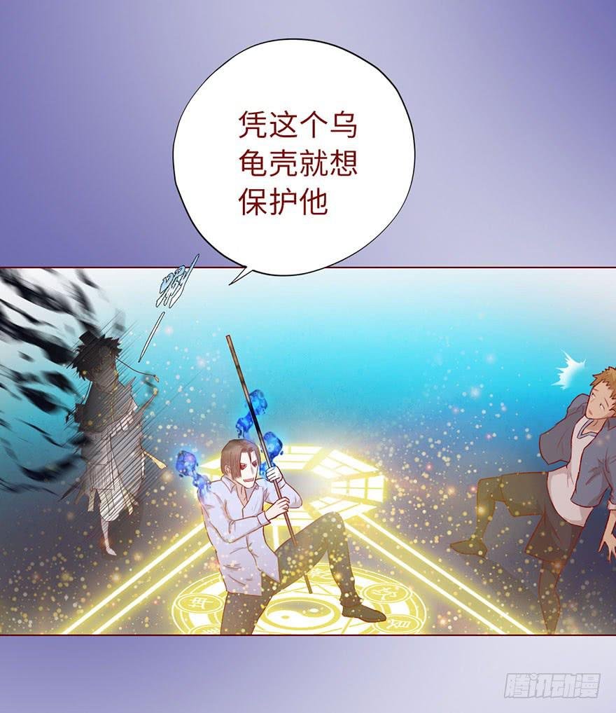 013困局（上）