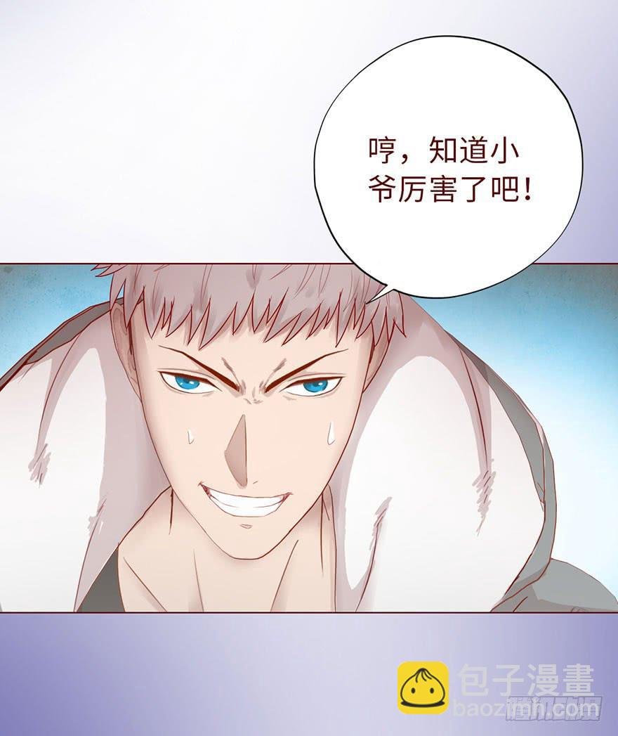 013困局（上）
