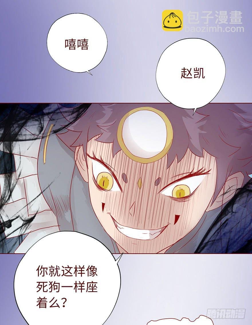 013困局（上）