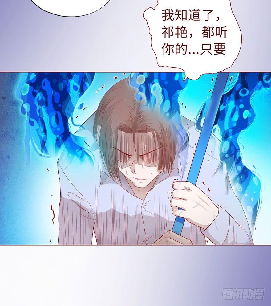 013困局（上）