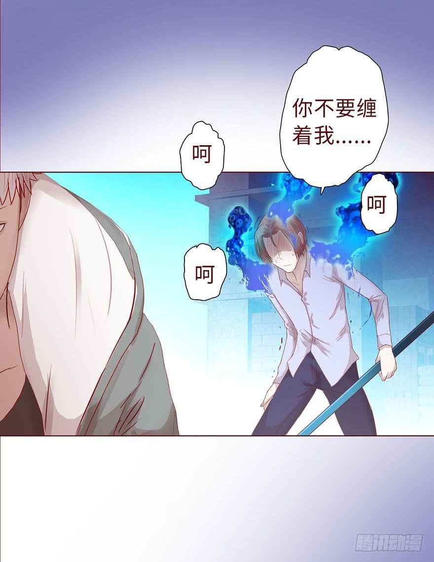 013困局（上）