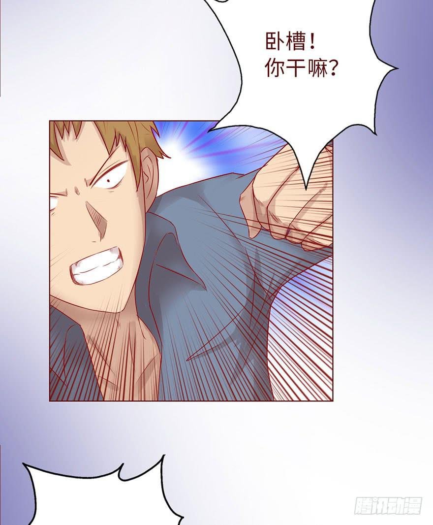 013困局（上）