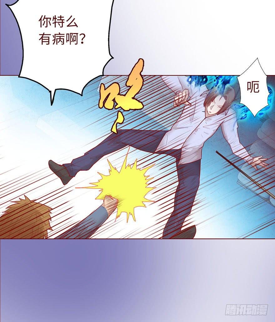 013困局（上）