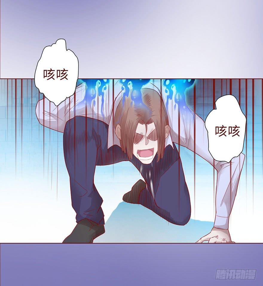 013困局（上）