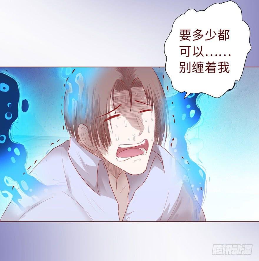 013困局（上）