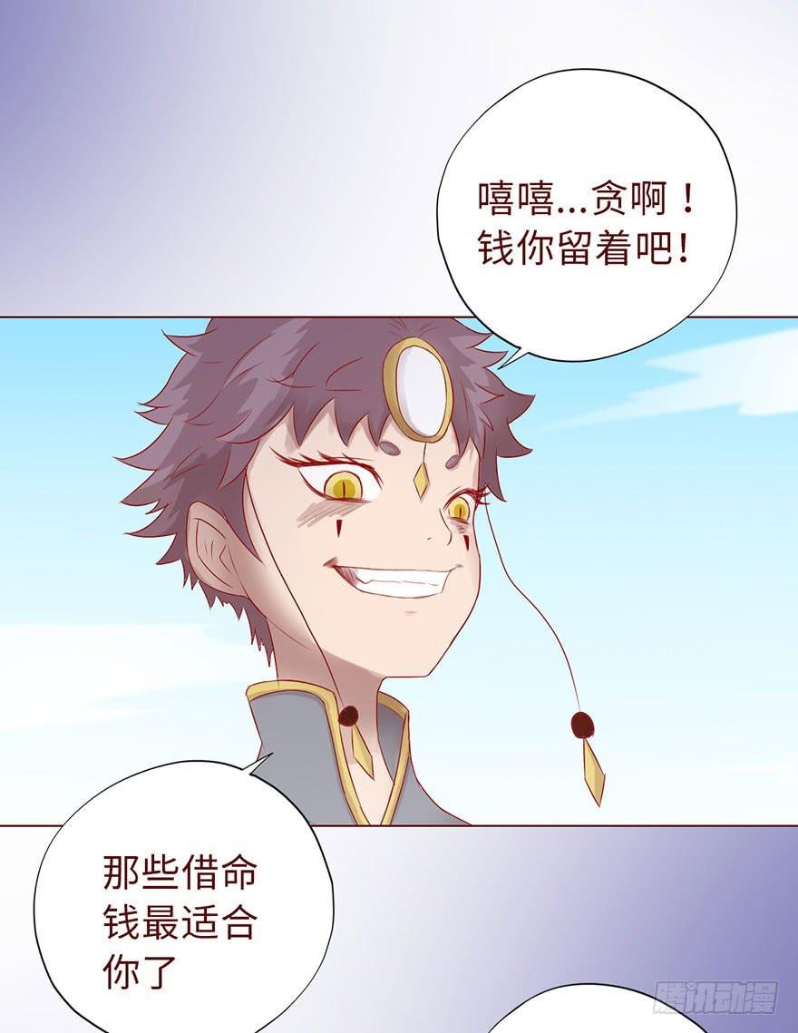 013困局（上）