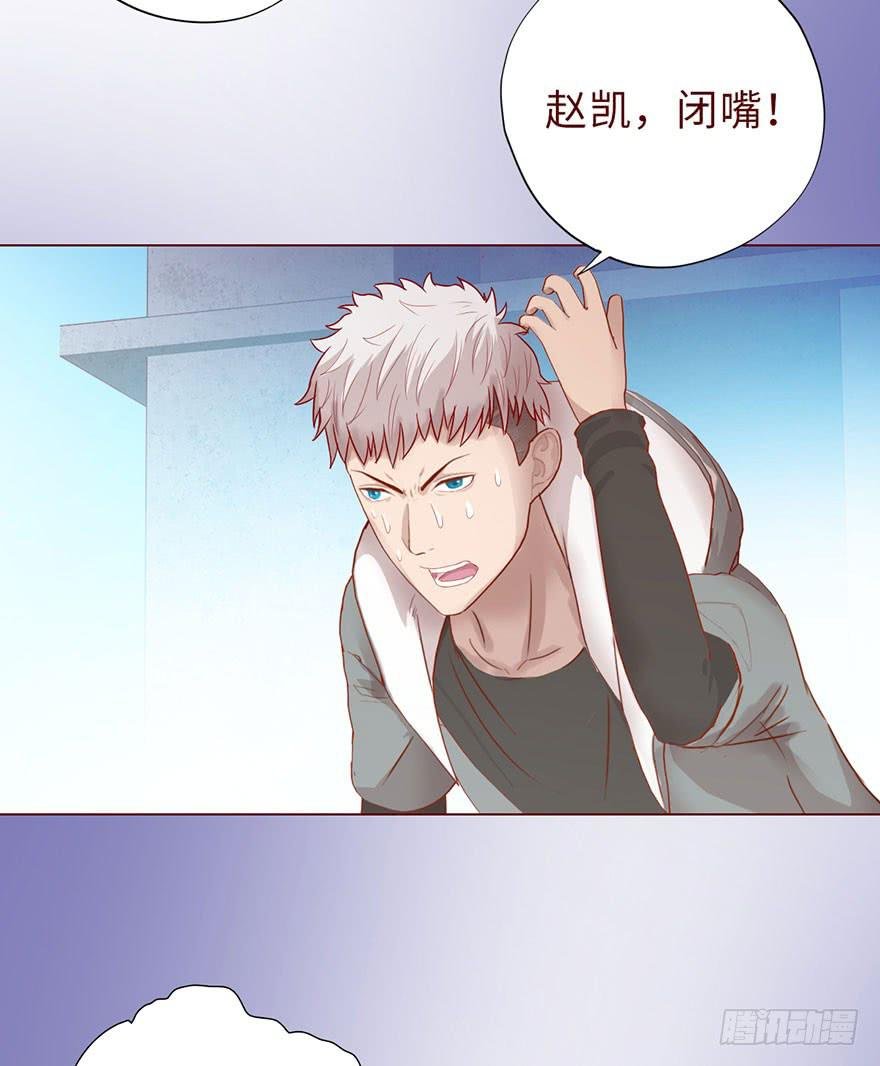 013困局（上）