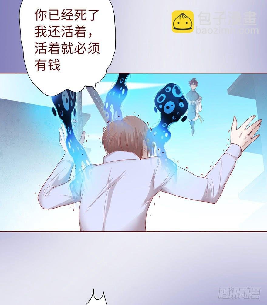 013困局（上）