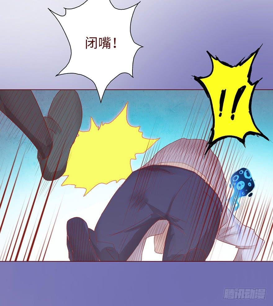 013困局（上）