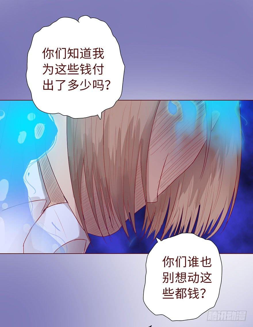 013困局（上）