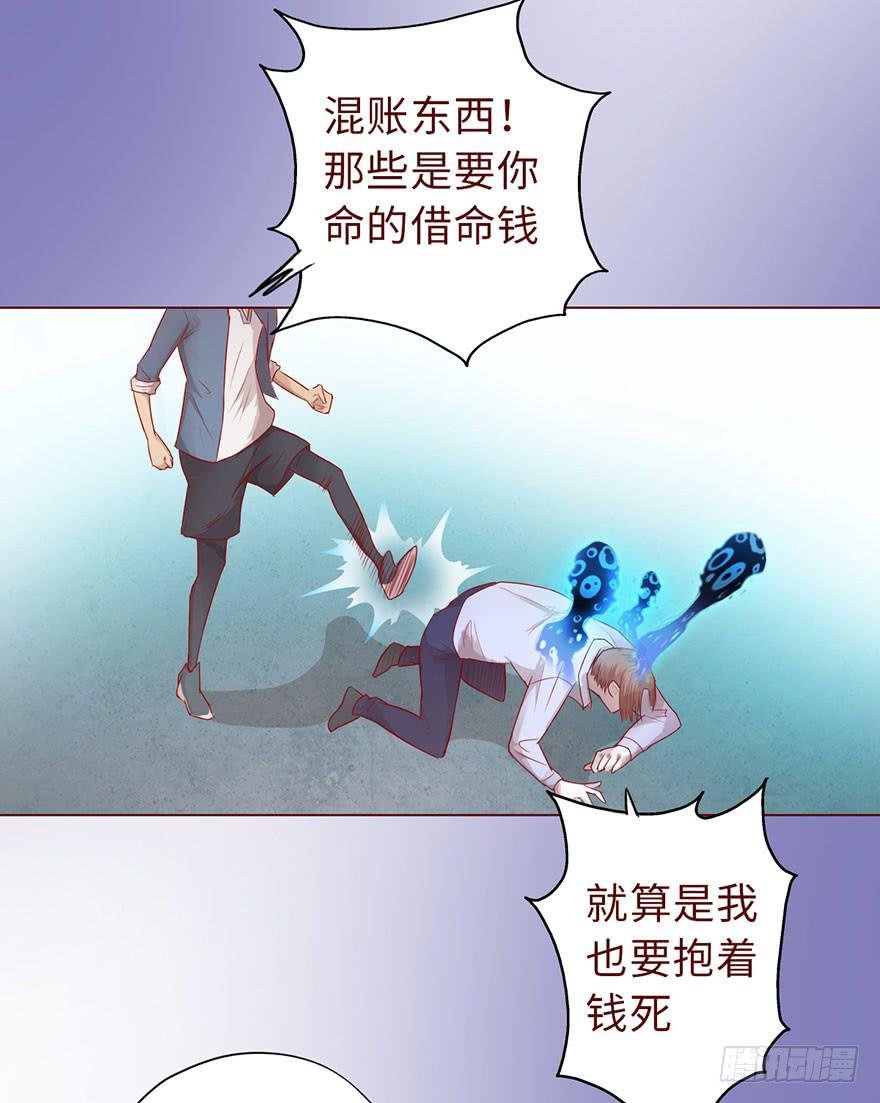 013困局（上）
