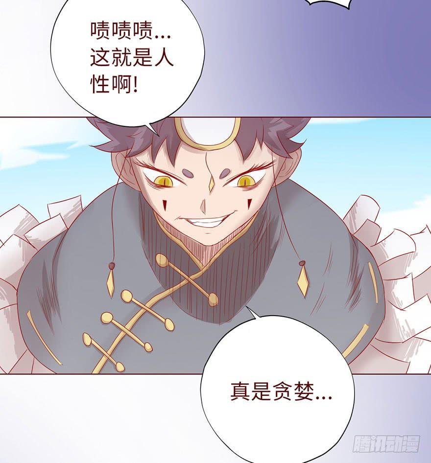 013困局（上）