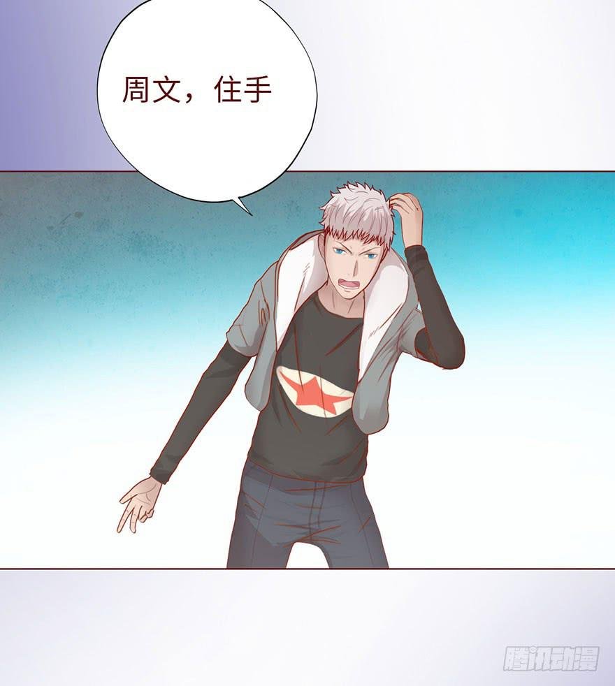 013困局（上）
