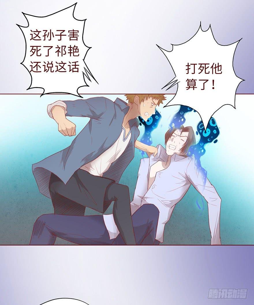 013困局（上）