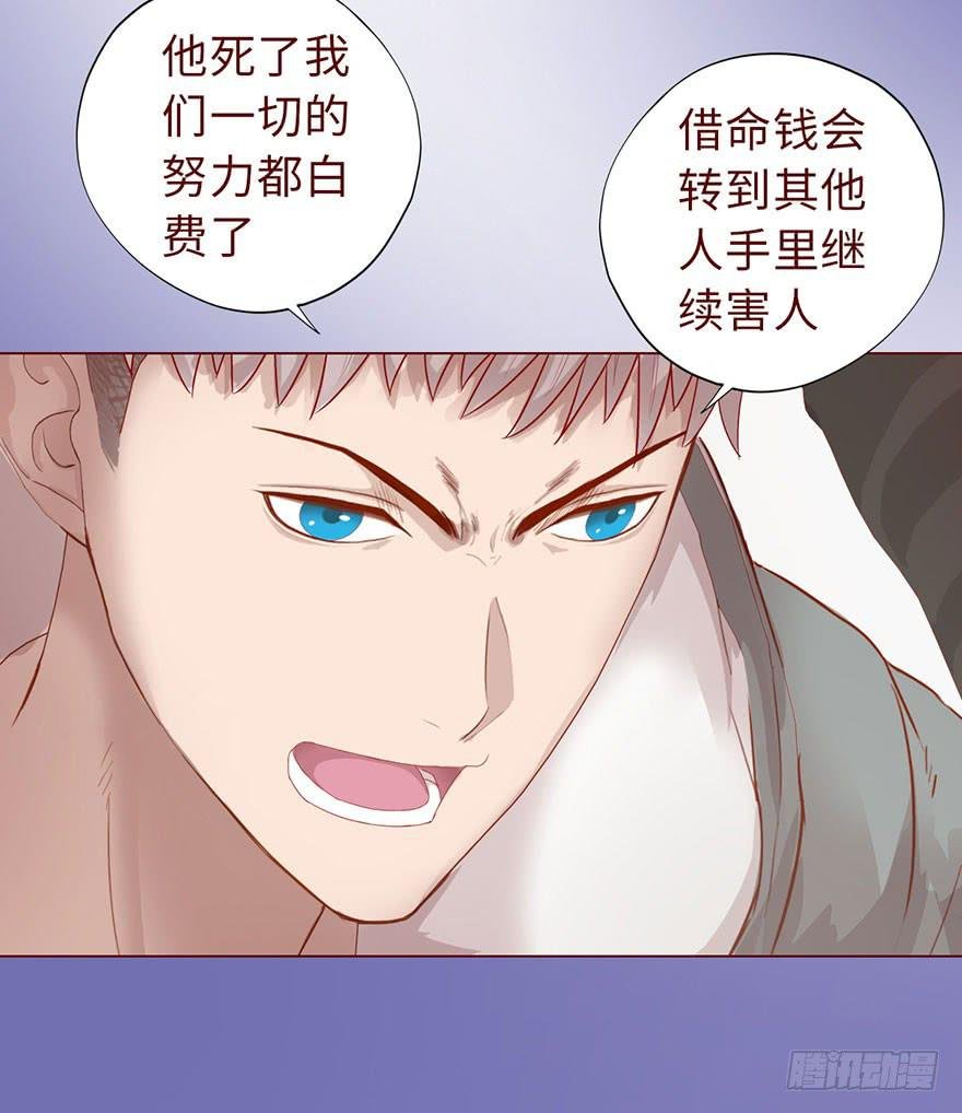 013困局（上）