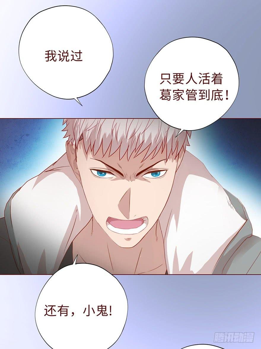 013困局（上）