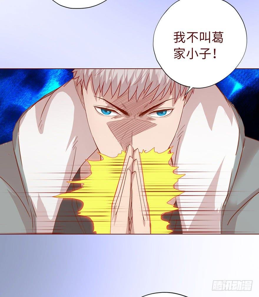013困局（上）