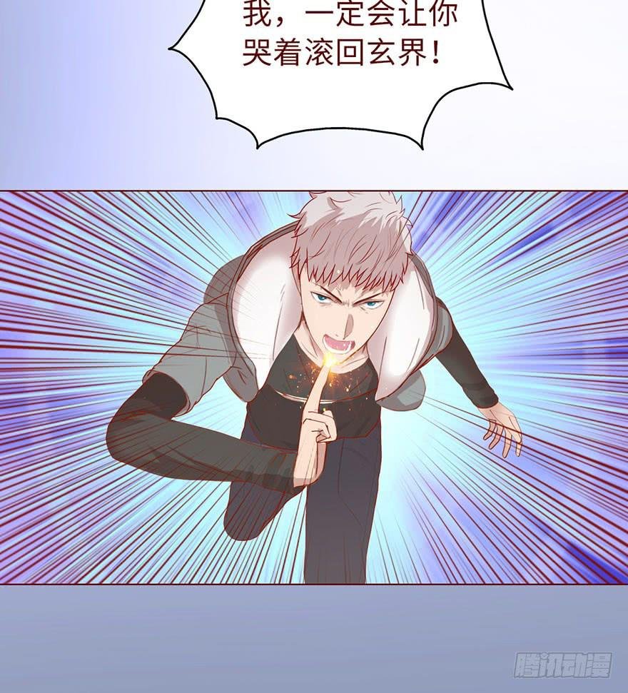 013困局（上）