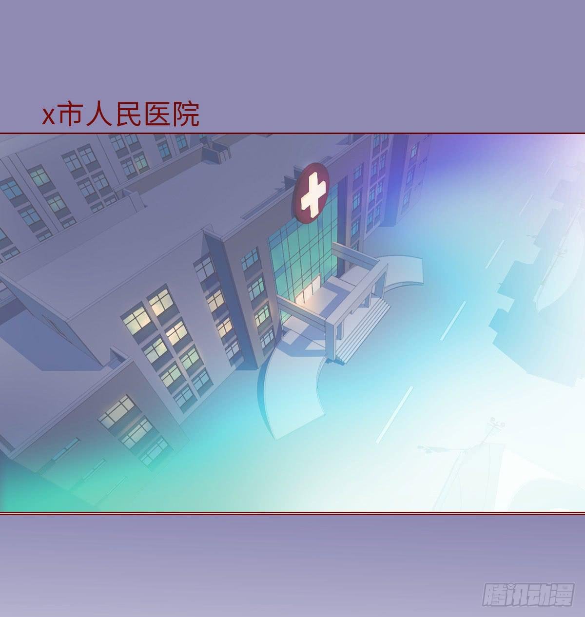 013困局（下）