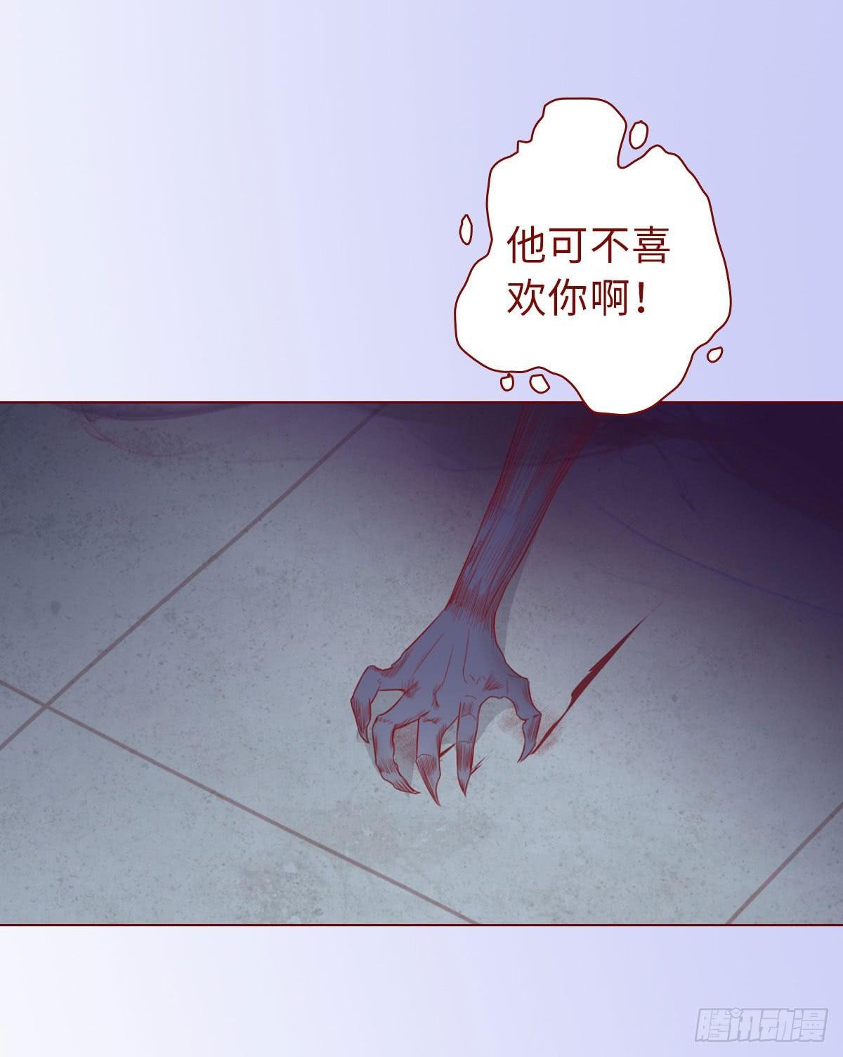 013困局（下）