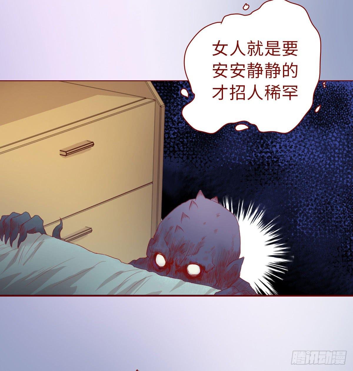 013困局（下）