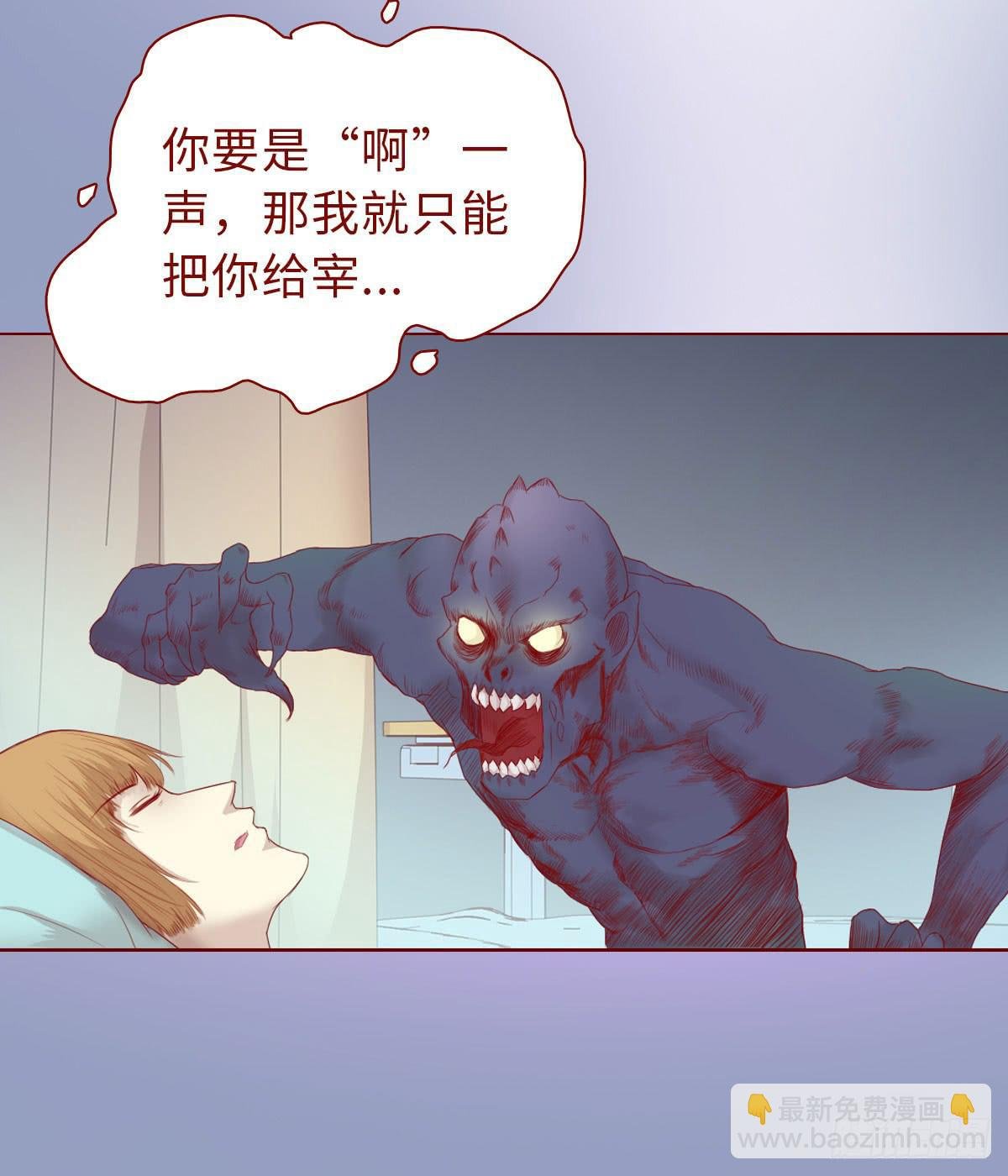 013困局（下）