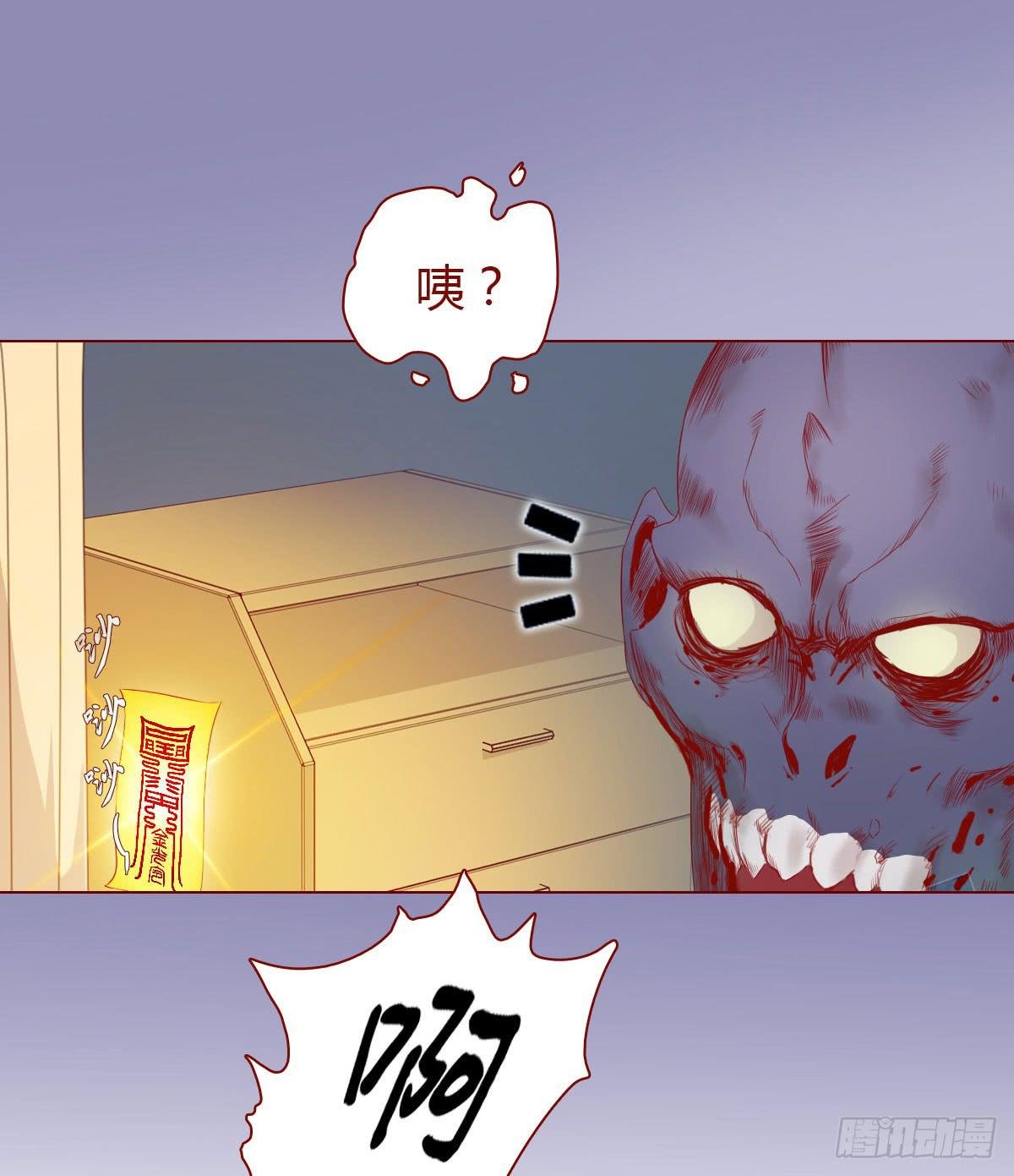 013困局（下）