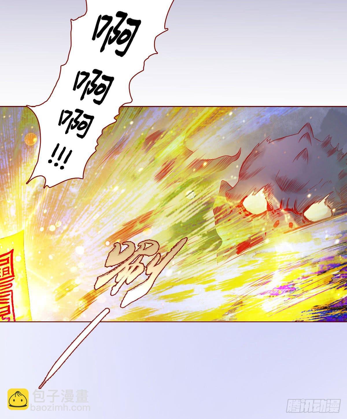 013困局（下）