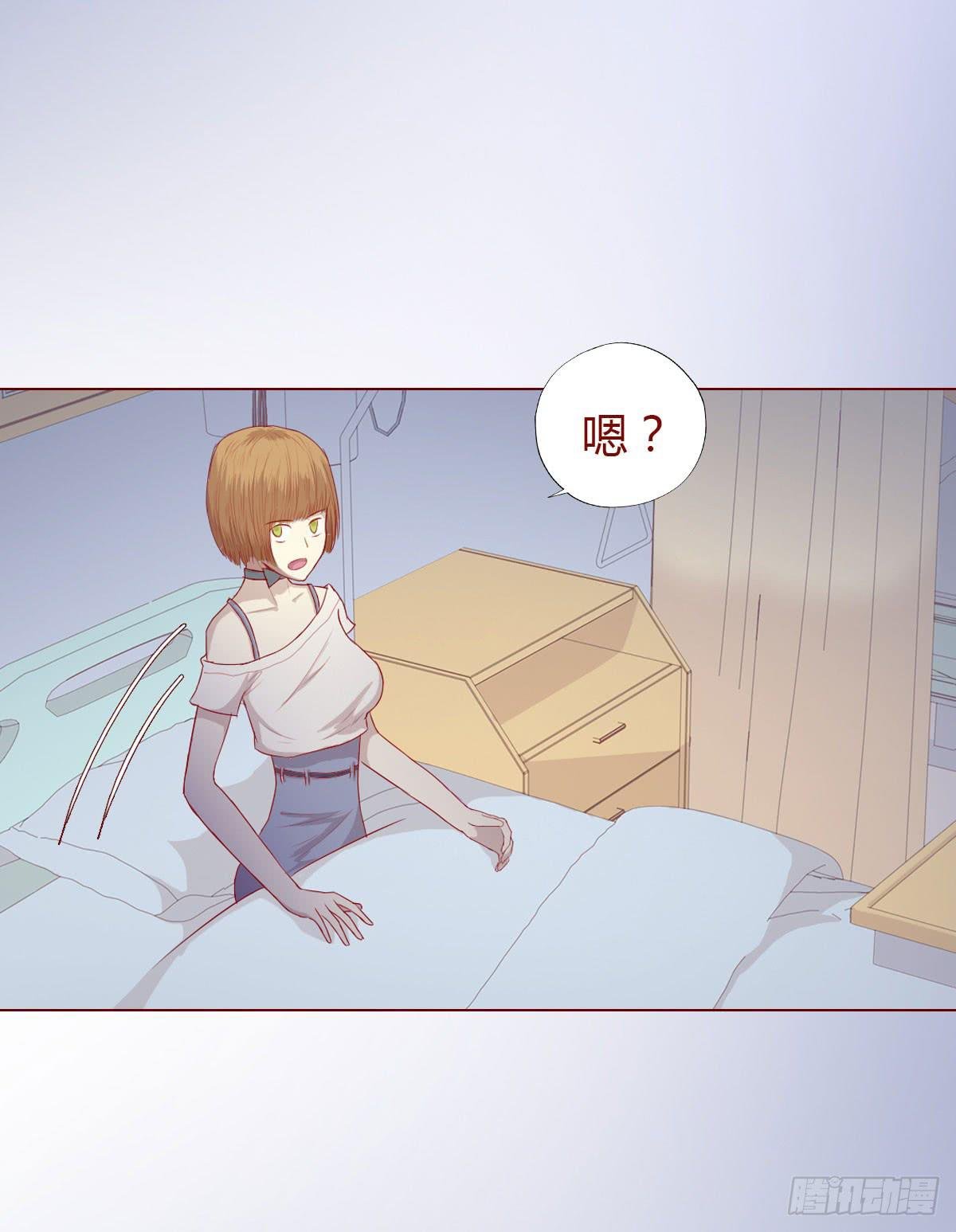 013困局（下）