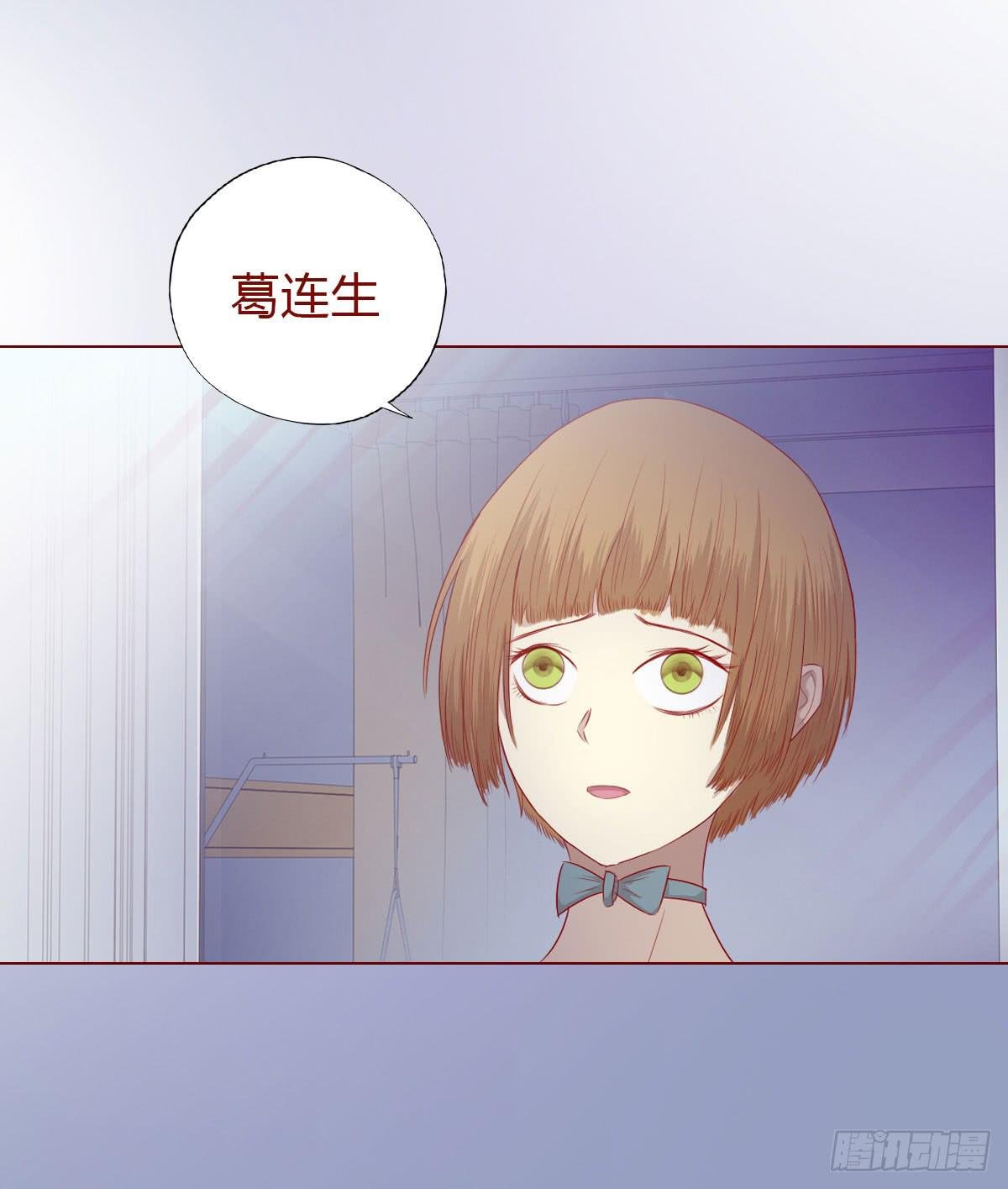 013困局（下）