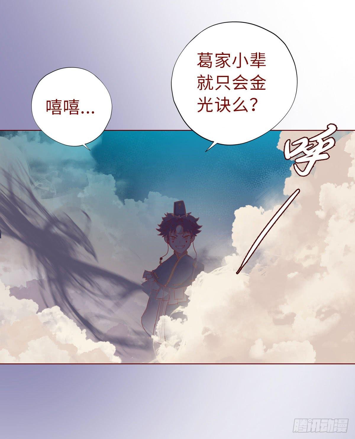 013困局（下）