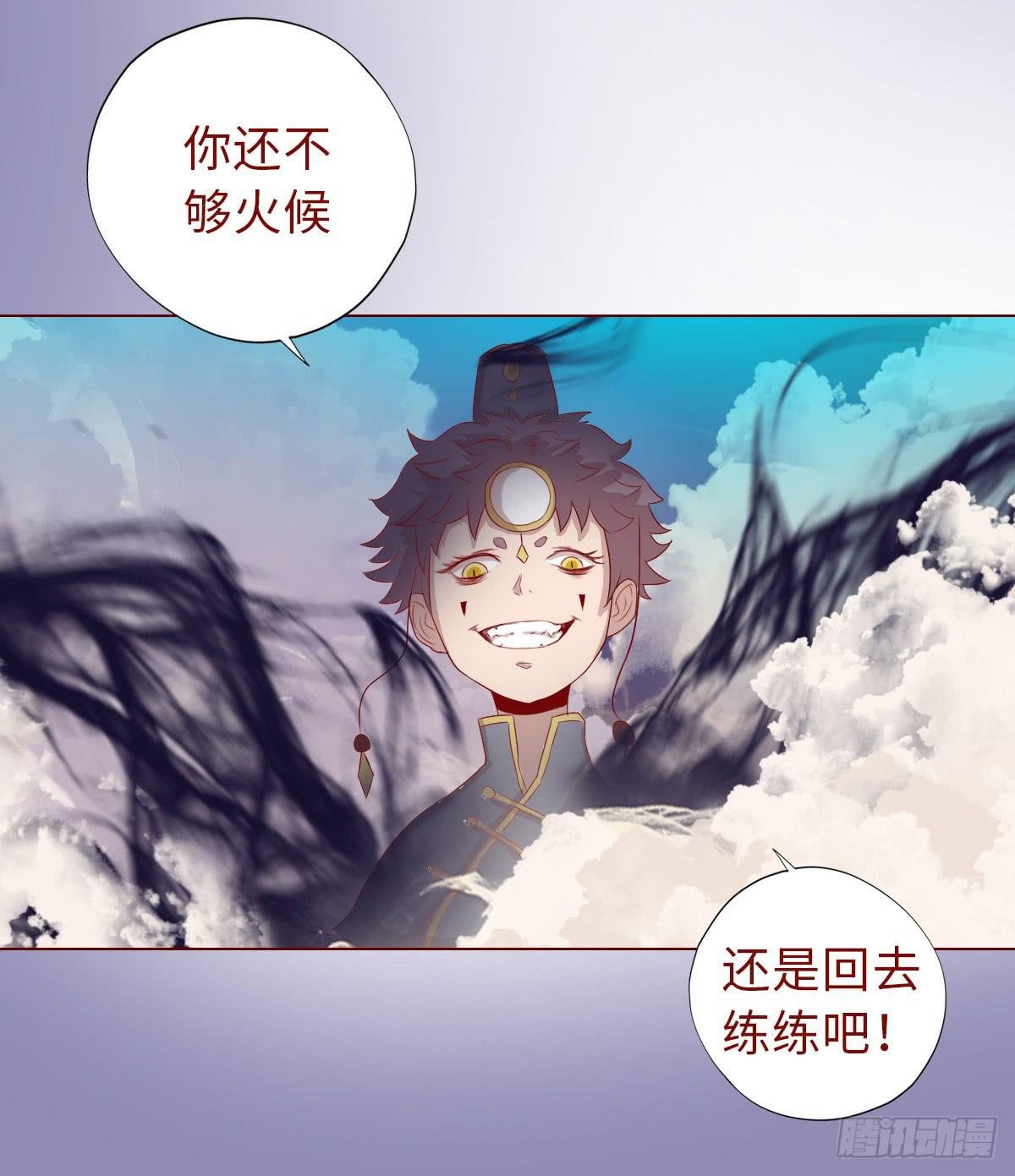 013困局（下）