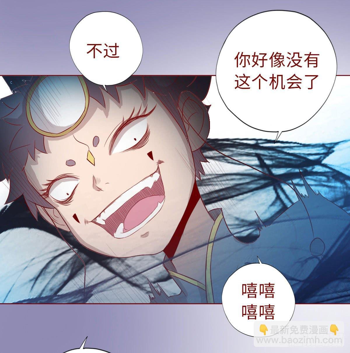 013困局（下）
