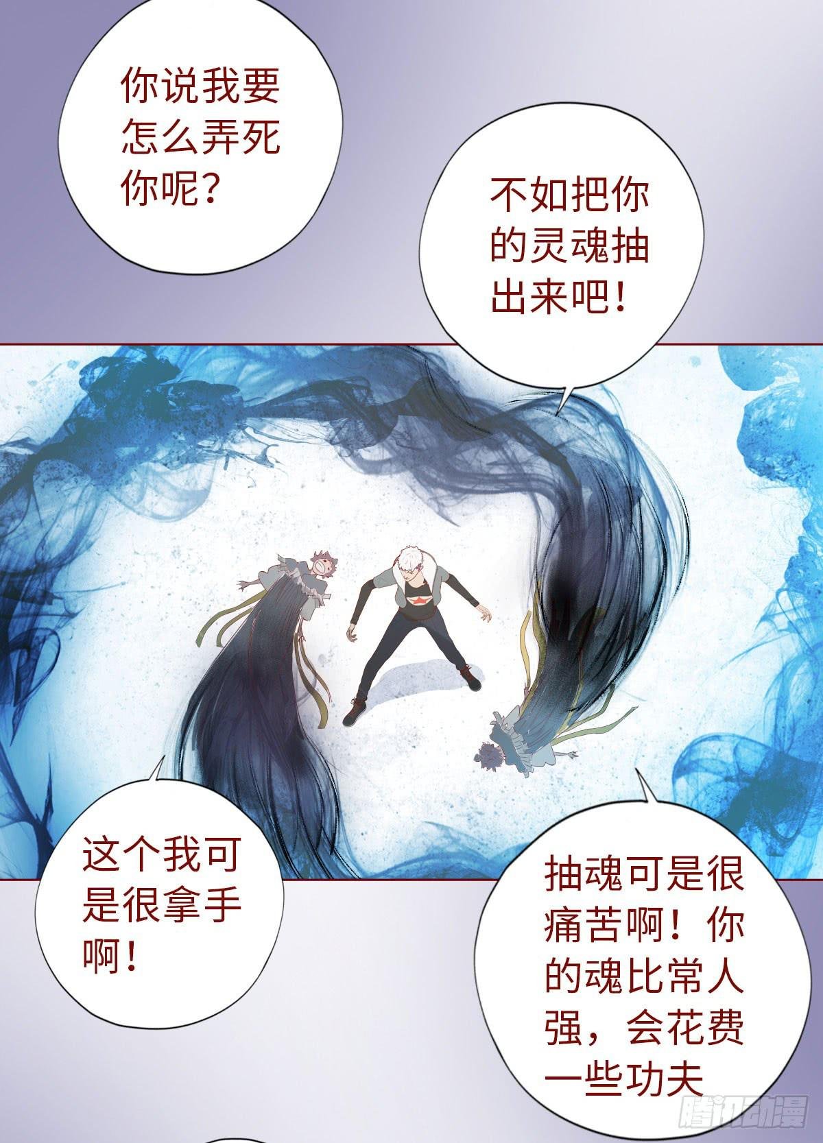 013困局（下）