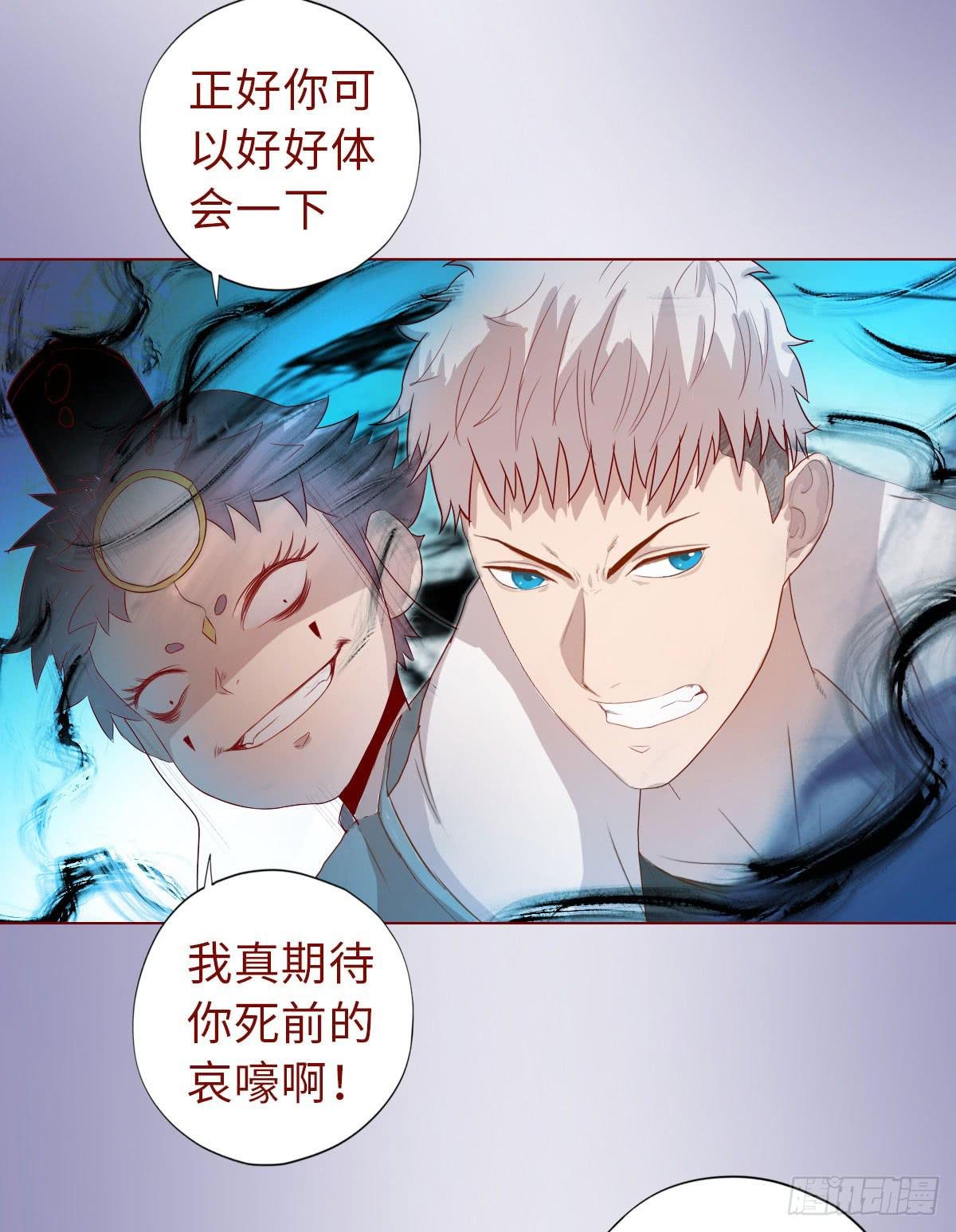 013困局（下）
