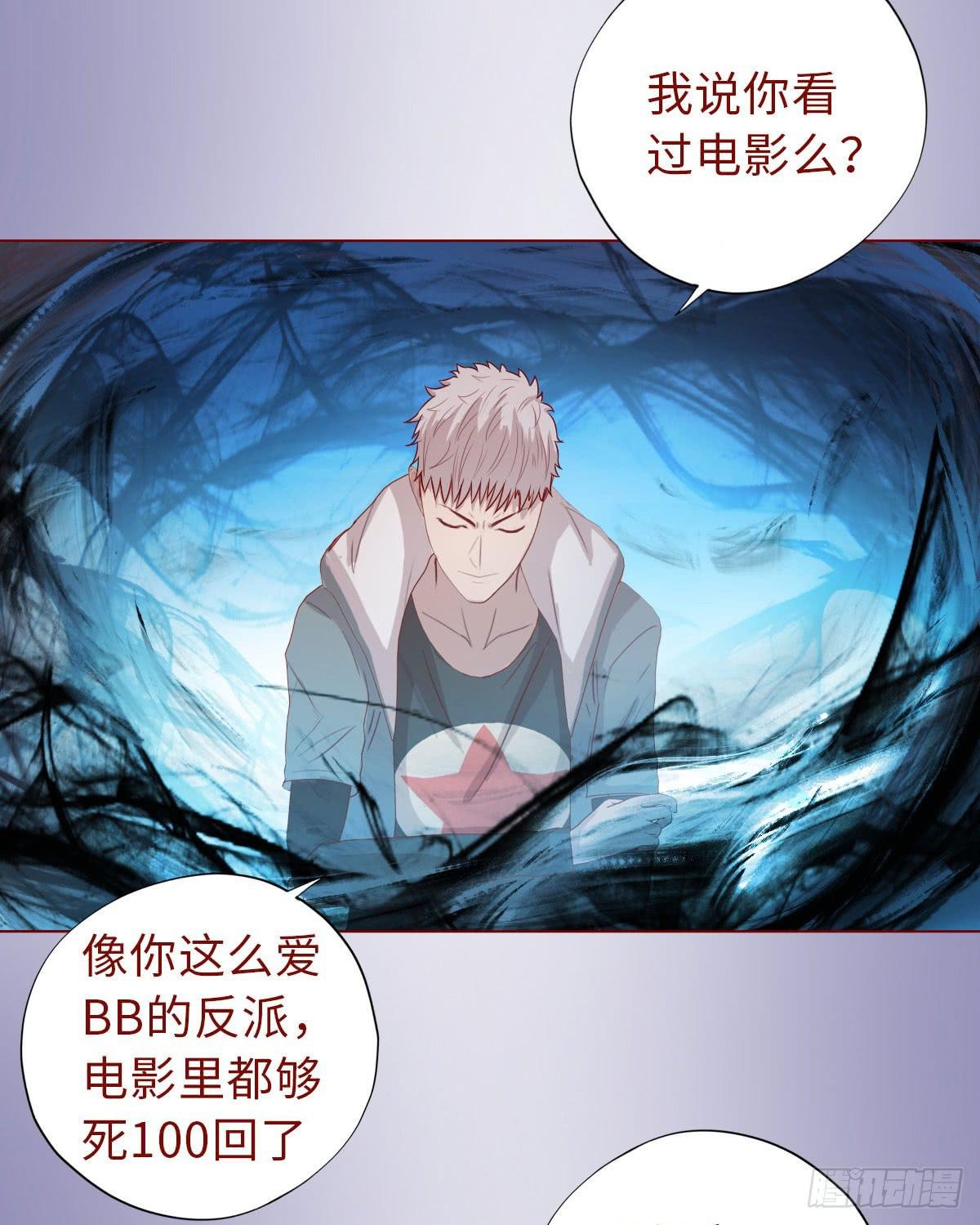 013困局（下）