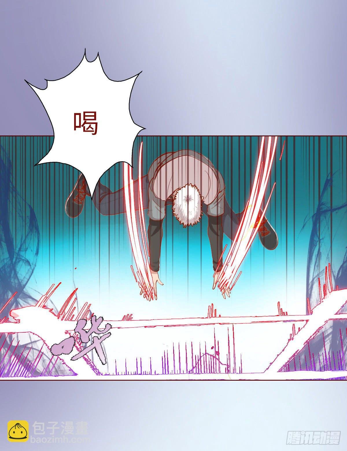 013困局（下）