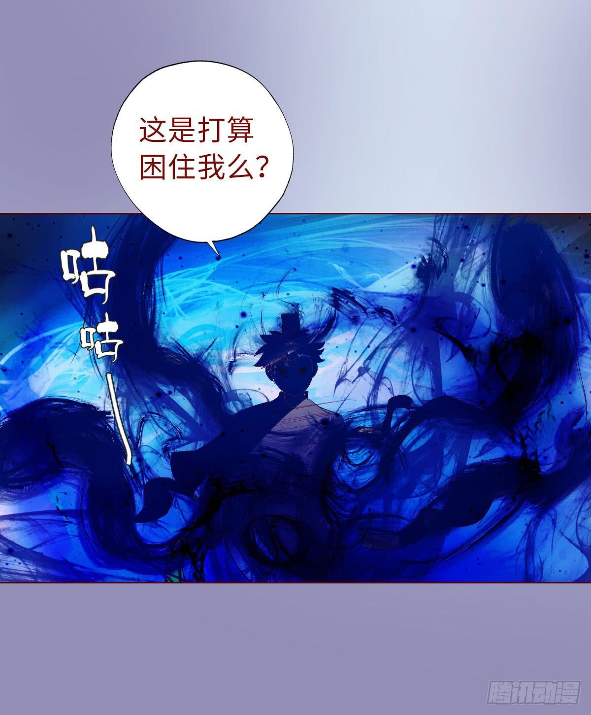 013困局（下）