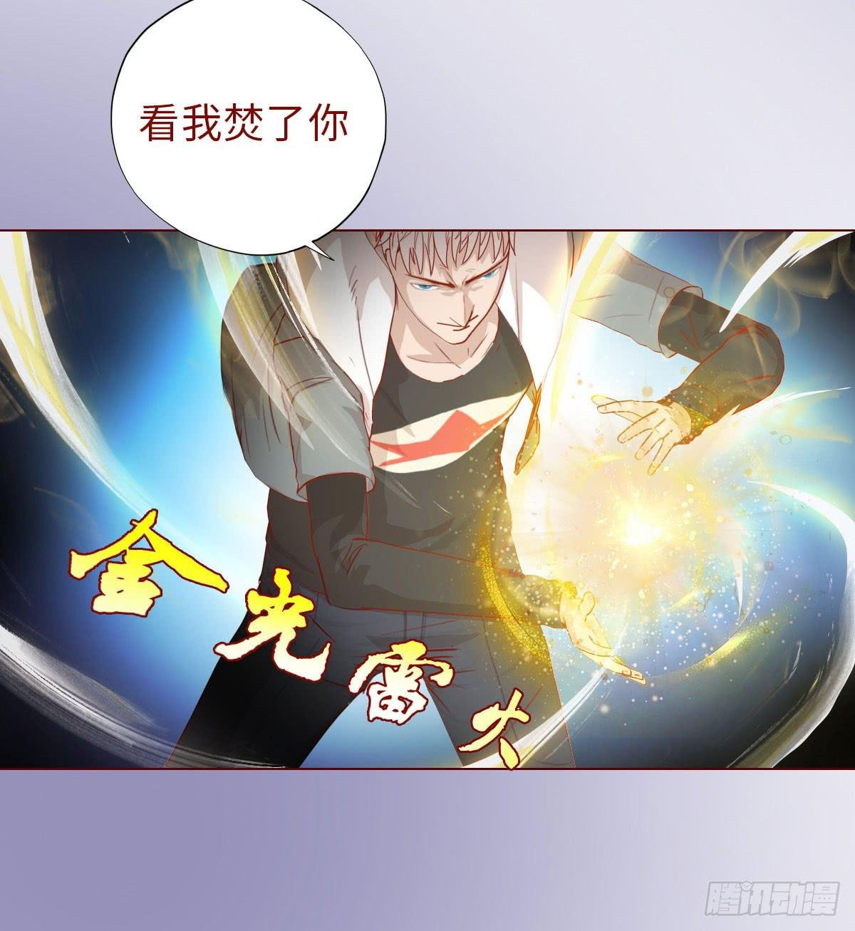 013困局（下）