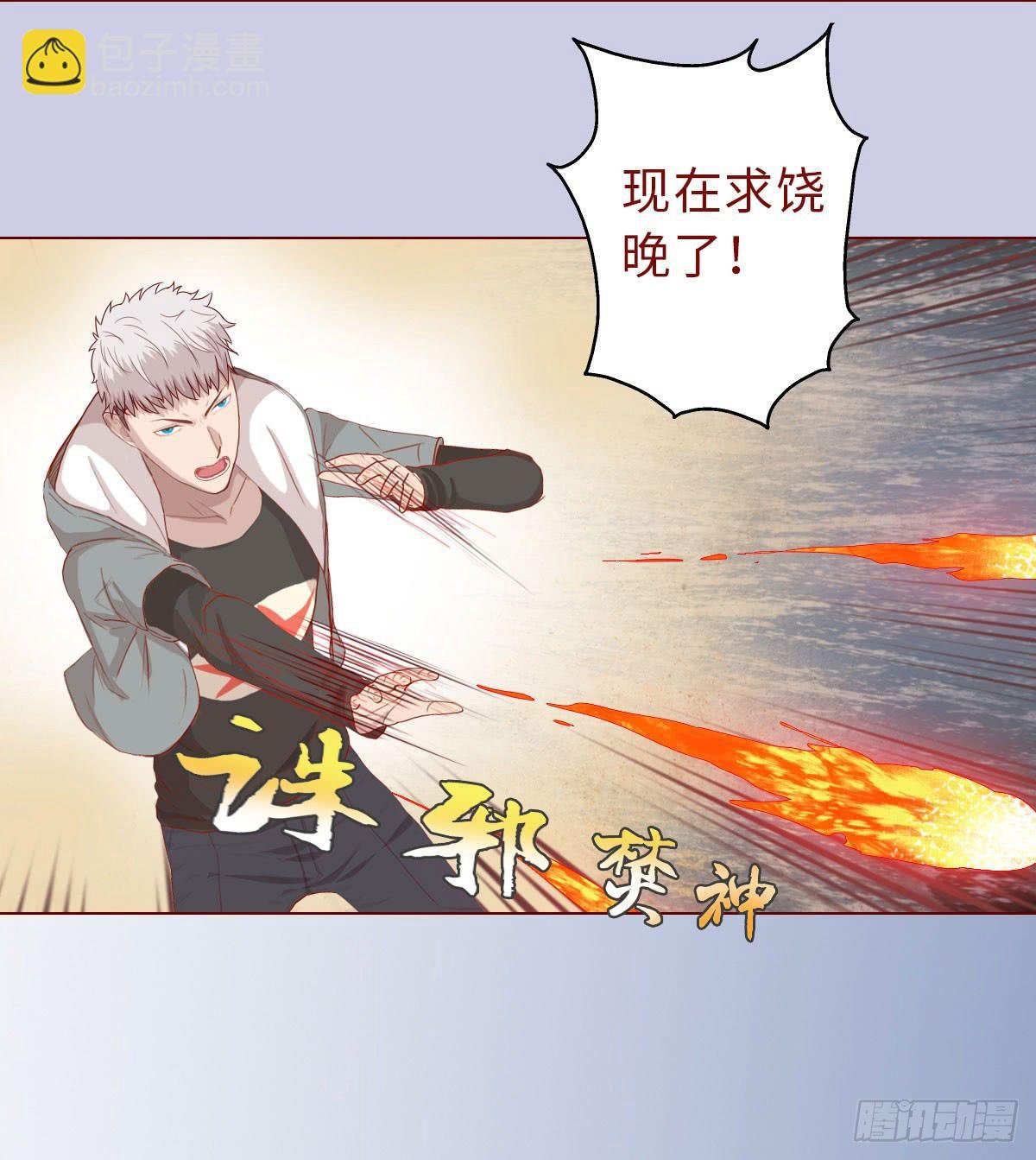 013困局（下）