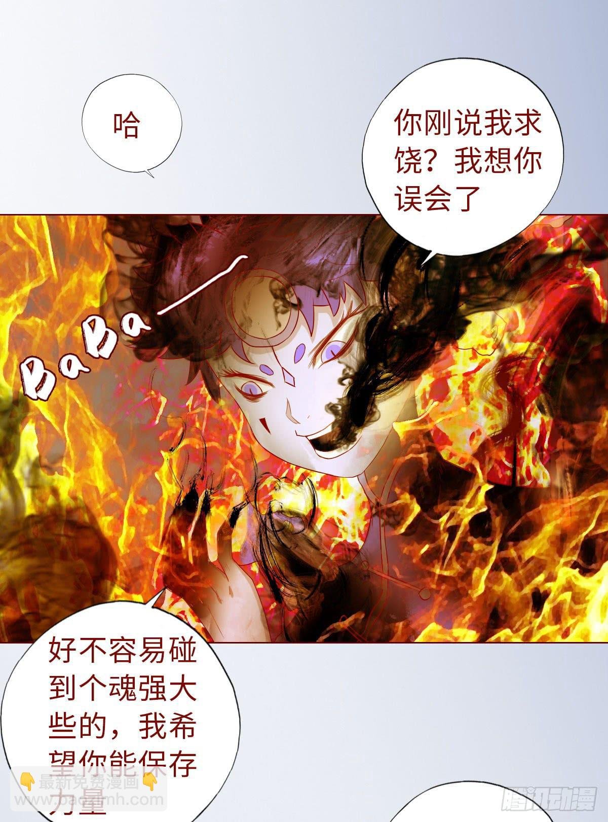 013困局（下）