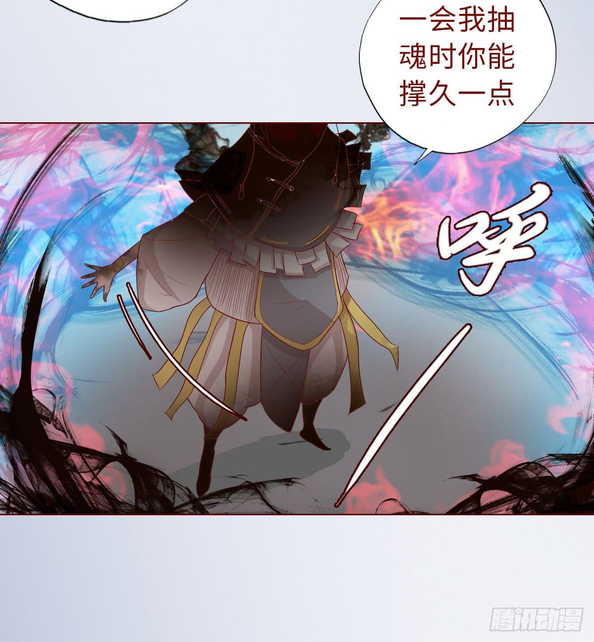 013困局（下）