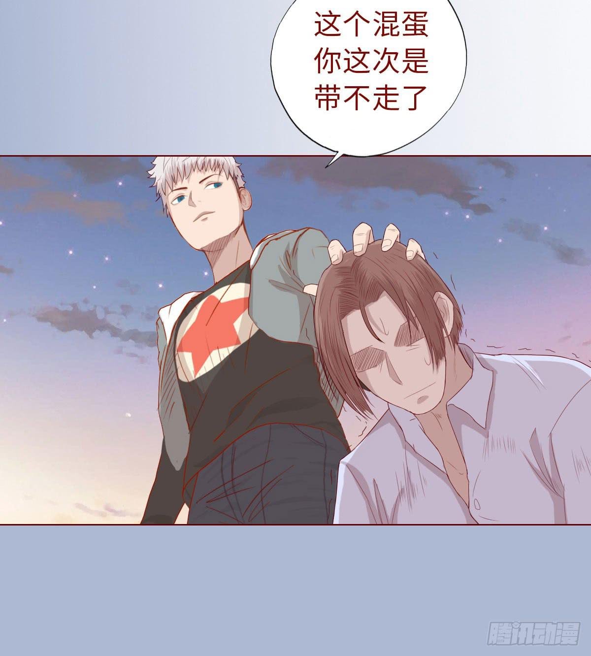 013困局（下）