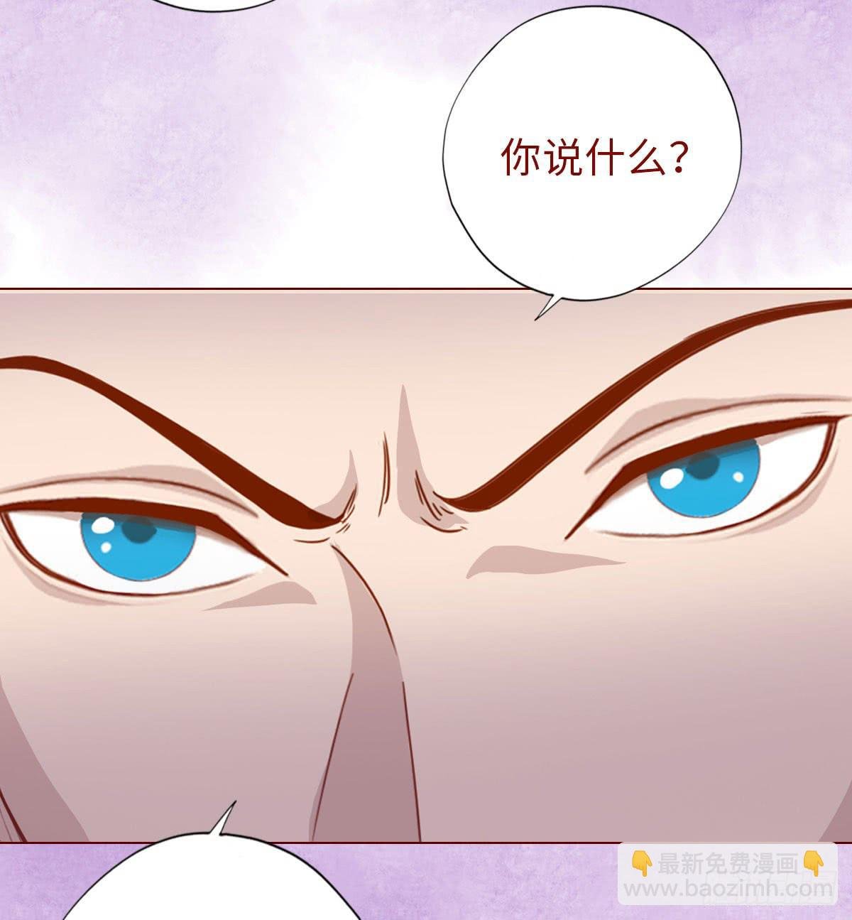 014缠身（上）