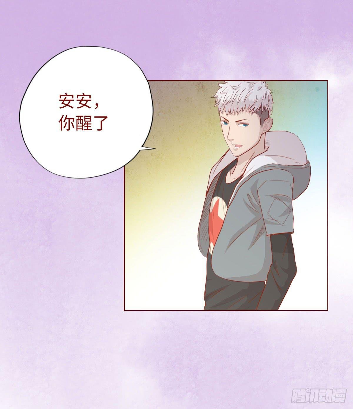 014缠身（上）